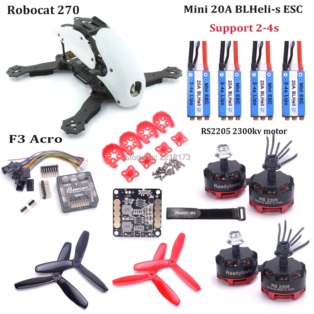 Защитной крышкой Robocat 270 QAV250 X220 QAV-R 220 мм Nova 235 мм F3 Контроллер полета Acro RS2205 2300kv 3-4 s двигатель 20A программа BLHeli-s ESC 5045