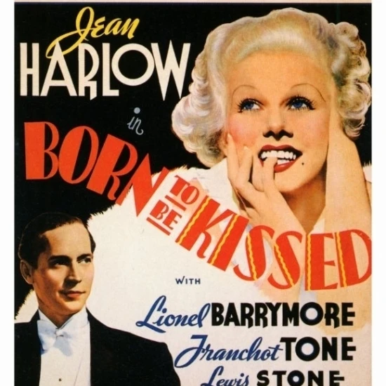 Постер с надписью Born to Be Kissed (27x40) | Дом и сад