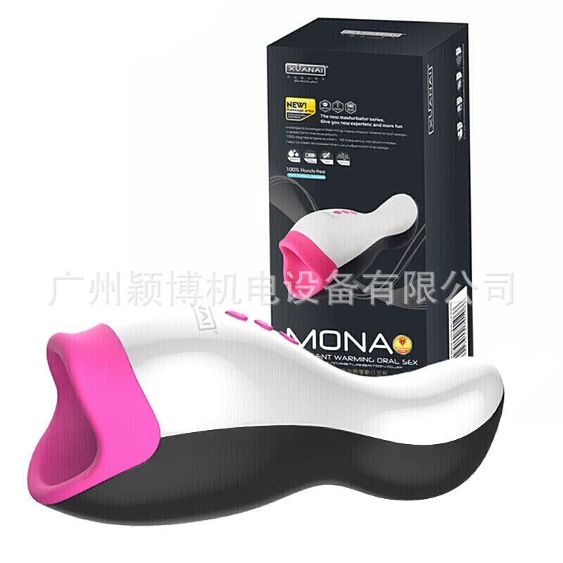 APHRODISIA воздушная чаша любовь Мона нагревательная амортизационная вставка