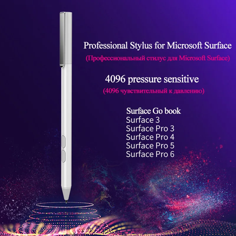 Новинка стилус карандаш для Microsoft Surface 3 Pro 6 5 4 сенсорная ручка чувствительного
