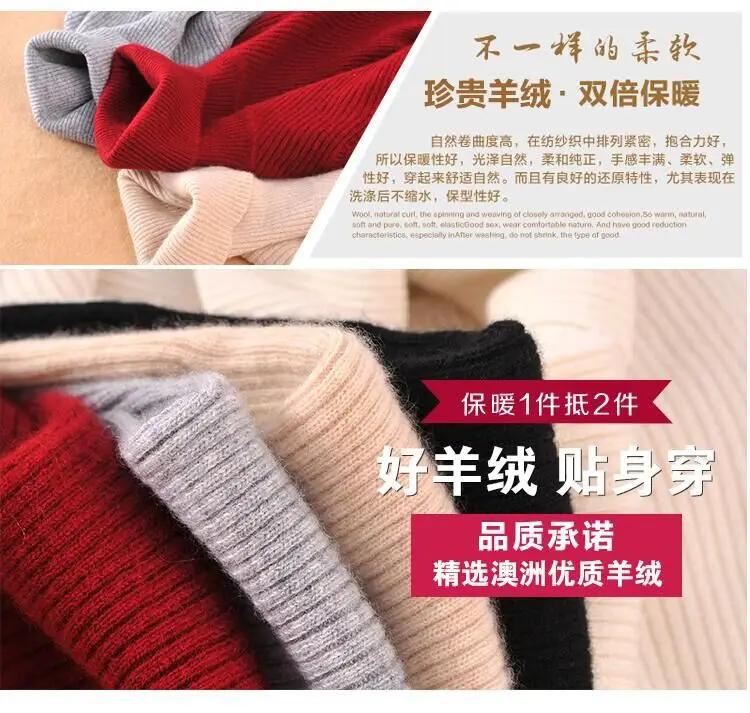 Фото 2019 New Fashion Women's Cashmere Wool Dress Turtleneck Long Sleeve Medium-Long Design Basic Knitted Thermal Sweater Женская 2019 New Fashion Women's Cashmere Wool Dress Turtleneck Long Sleeve Medium-Long Design Basic Knitted Thermal Sweater Женская