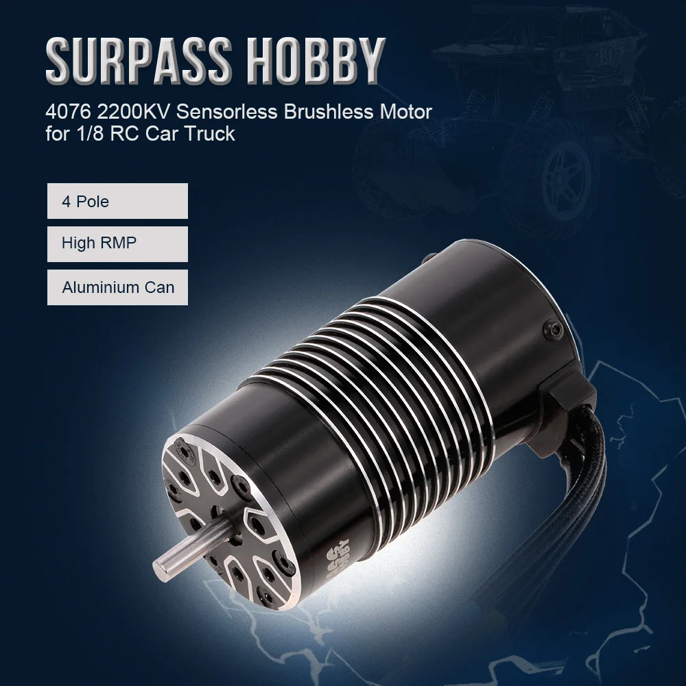 SURPASS HOBBY 4076 2200KV Бессенсорное 4 полюсный 12 Слот Hi крутящийся бесщеточный двигатель