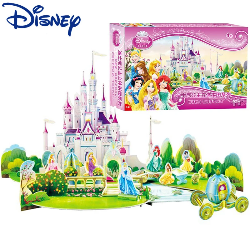Новинка 2021 детский подарок Disney Мультяшные анимационные головоломки трехмерная