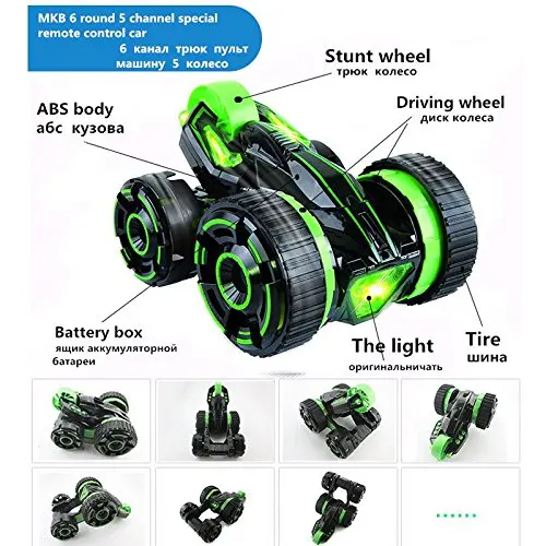 EBOYU Five Wheels RC Stunt Car 360 Rotation Wheel System One Key Transform RTR|stunt car|rc vehicleshigh speed |