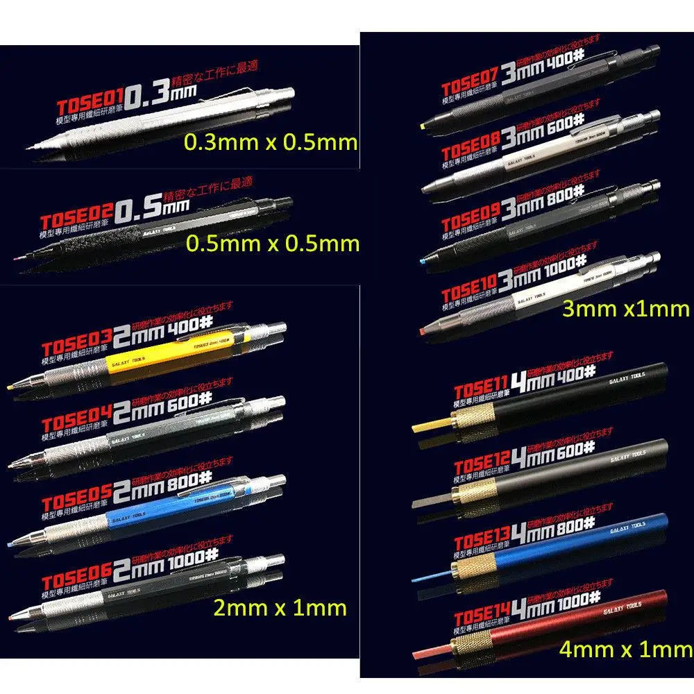 Galaxy Tools T05E02 Super Stick polich Stone Pen для шлифовки моделей|Наборы сборки моделей| |