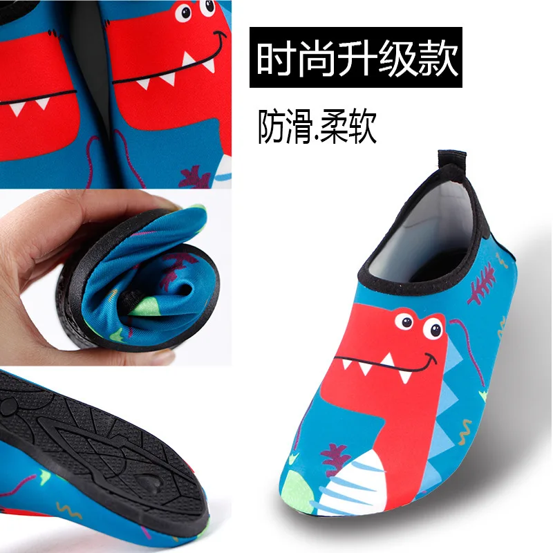 Уличные детские пляжные AquaShoes кроссовки для дайвинга плавания Снорклинга