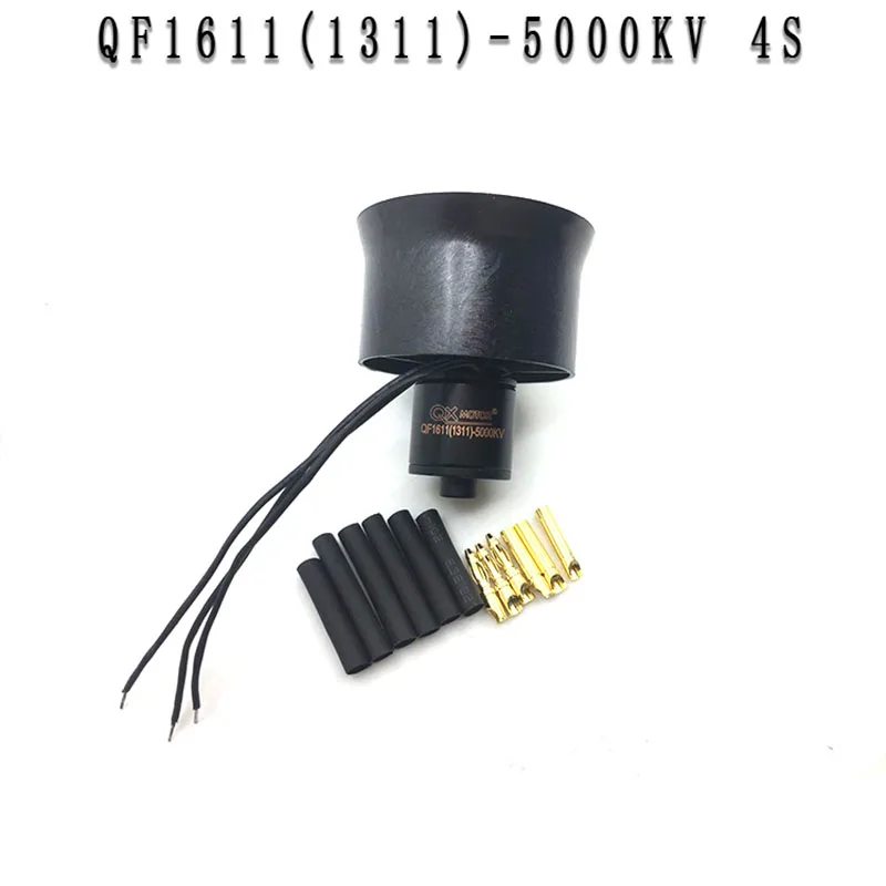 QX Motor 30 мм 6 лопастей воздуховод EDF QF1611 5000KV бесщеточный двигатель для DIY RC самолетов