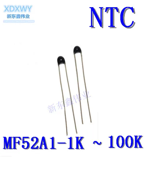 NTC термистор образец книги MF52A1 1K2K4.7K5K10K15K20K47K50K100K MF58 4.7K5K10K15K20K47K50K100K150K200K 20х50шт = 1000