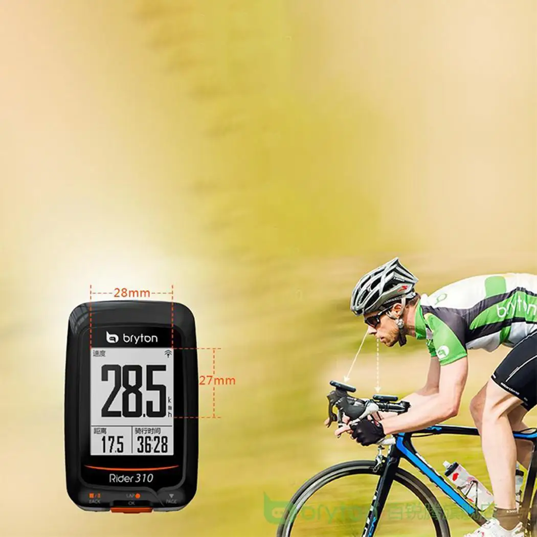 Водонепроницаемый GPS для велосипеда компьютер Спидометр код стол + ремешок с