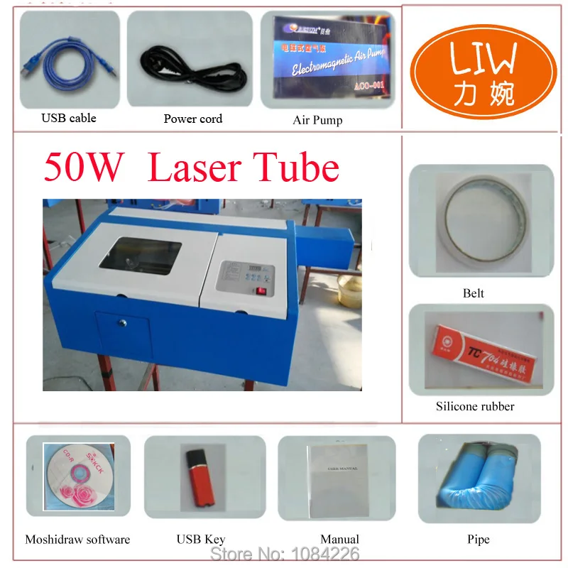 2021 New 50W cutter marking machine mini laser engraver cnc router