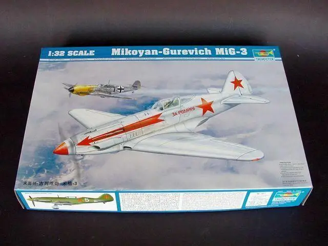 Trumpeter 1/32 02230 Mikoyan-Gurevic h MiG-3 | Игрушки и хобби