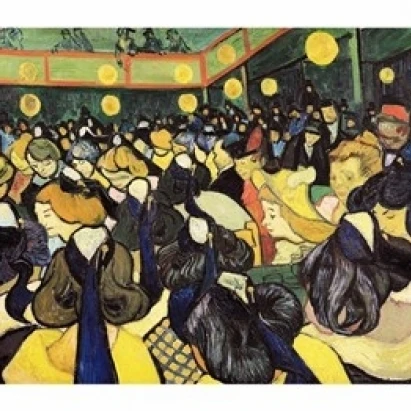 The Dance Hall at Arles 1888 плакат печать Винсента Ван Гога (24x18) | Дом и сад