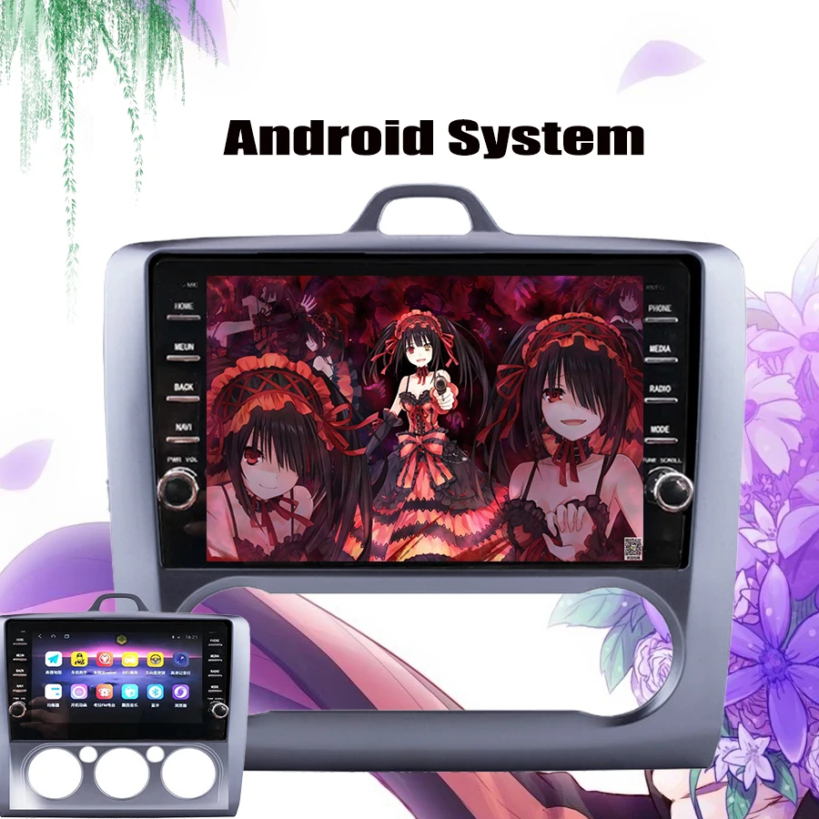 8-дюймовый Восьмиядерный Android 10 0 автомобильный DVD навигатор для Ford Focus II 2 GPS радио 4