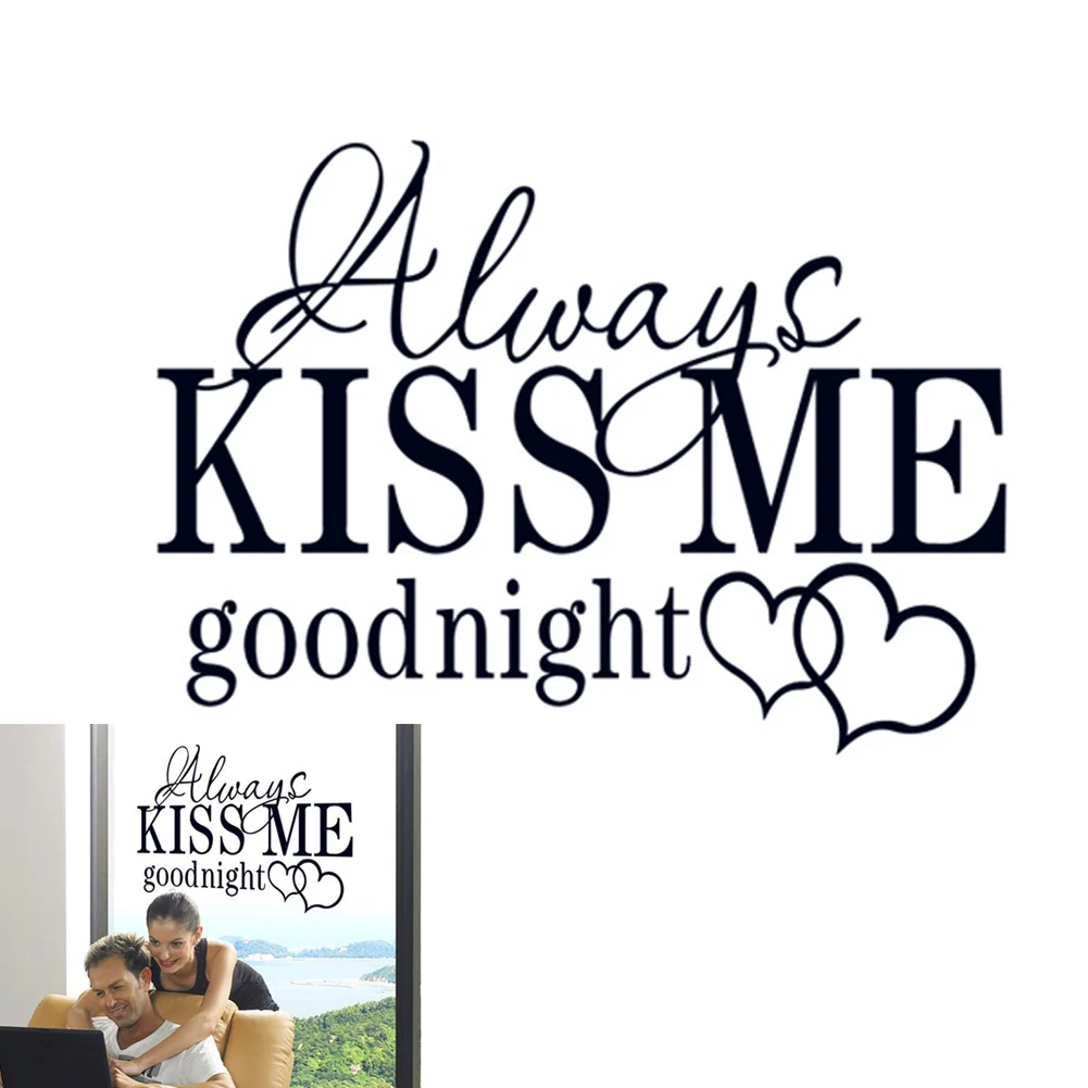 &quotAlways Kiss Me goodnight&quot Съемные Наклейки на стены текст виниловая водостойкая каждая