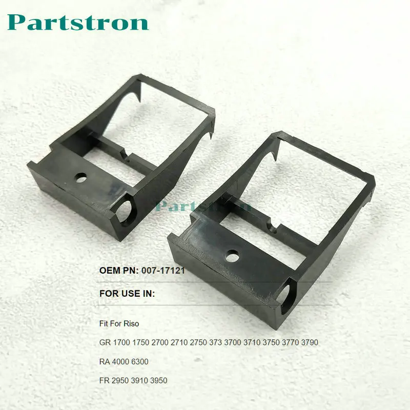 Крючок для снятия А3/A4 007 17121 2 шт. подходит RI GR RA RC 1700 1750 2700 2710 2750 373 3700 3710 3750 3770