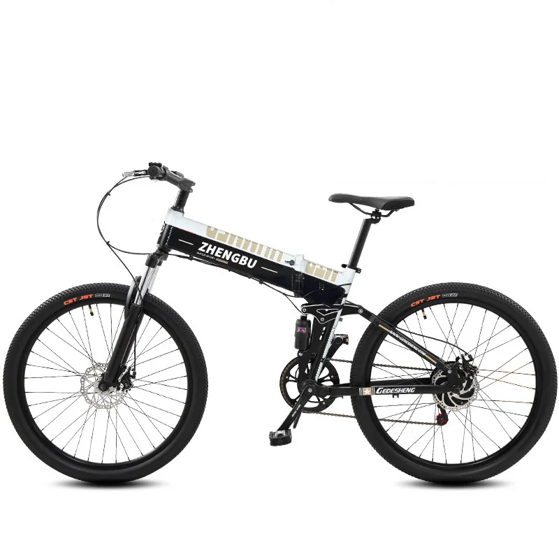 Электрический велосипед Daibot 2 колеса 24 в 240 Вт самозарядка Ebike максимальный