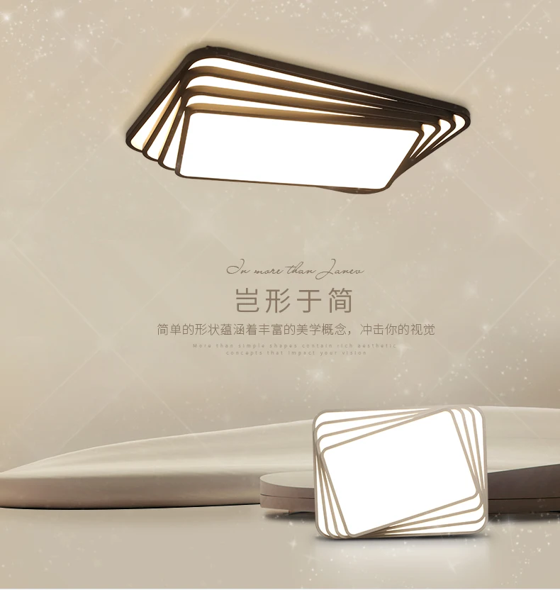 

New Square Acrylic LED Ceiling Light Modern Living Room Ceiling Lamp remote controlling ceiling lamp fixture