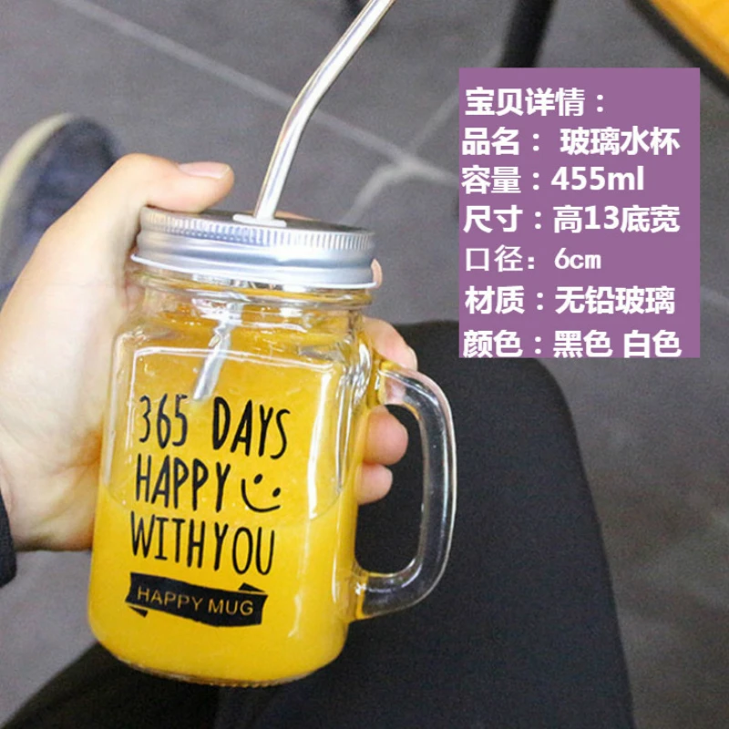 400ml stainless steel straw mug transparent mason cup with lid cock juice drink | Дом и сад