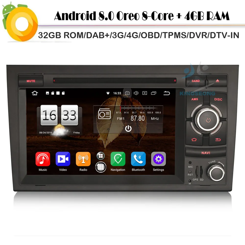 DAB + Восьмиядерный Android 8 0 Авторадио Bluetooth СБ Navi автомобильный радиоплеер для Audi A4 S4