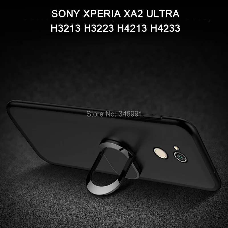 Чехол для Sony Xperia XA2 Ultra H3213 H3223 H4213 H4233 роскошный мягкий черный силиконовый чехол 6 0