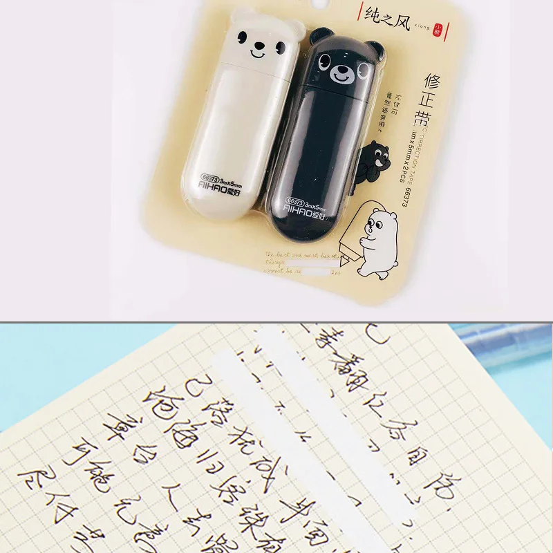 2 шт./лот мультфильм животных коррекция ленты прекрасный медведь письменные