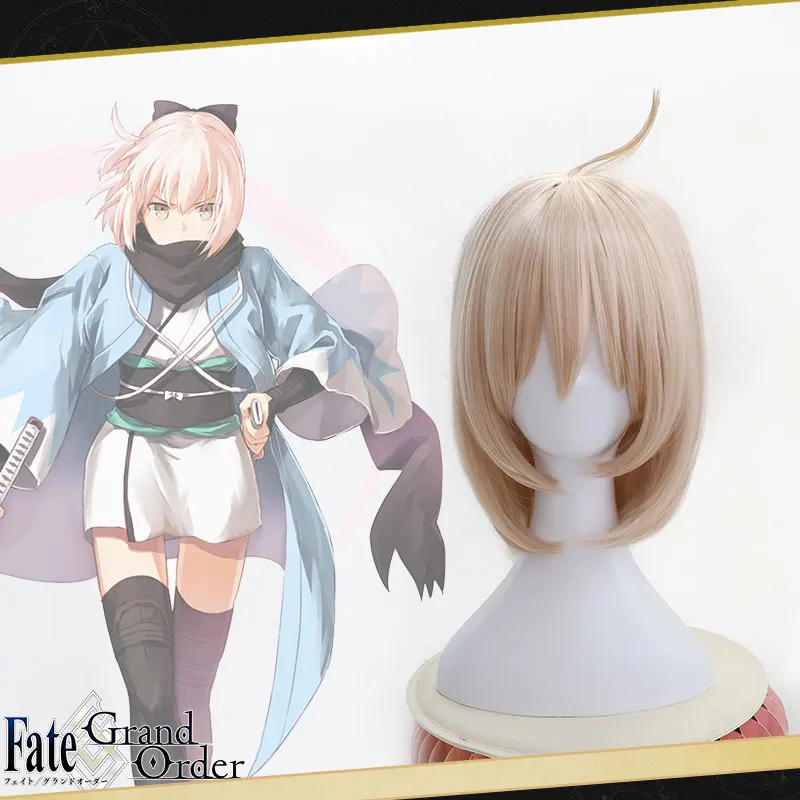 Млечный Путь Аниме Судьба Ночь Fate Zero Okita Souji Kaneyoshi Косплей FGO Костюм сабля костюм |