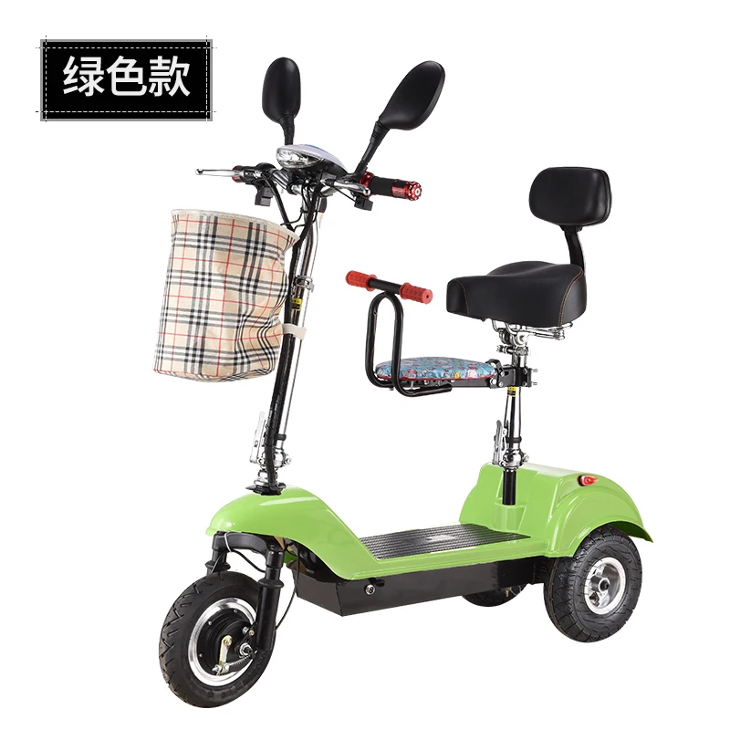 Feeling Mini Electric Power Tricycle Skate Vehicle Aged 3 Round Step By | Спорт и развлечения