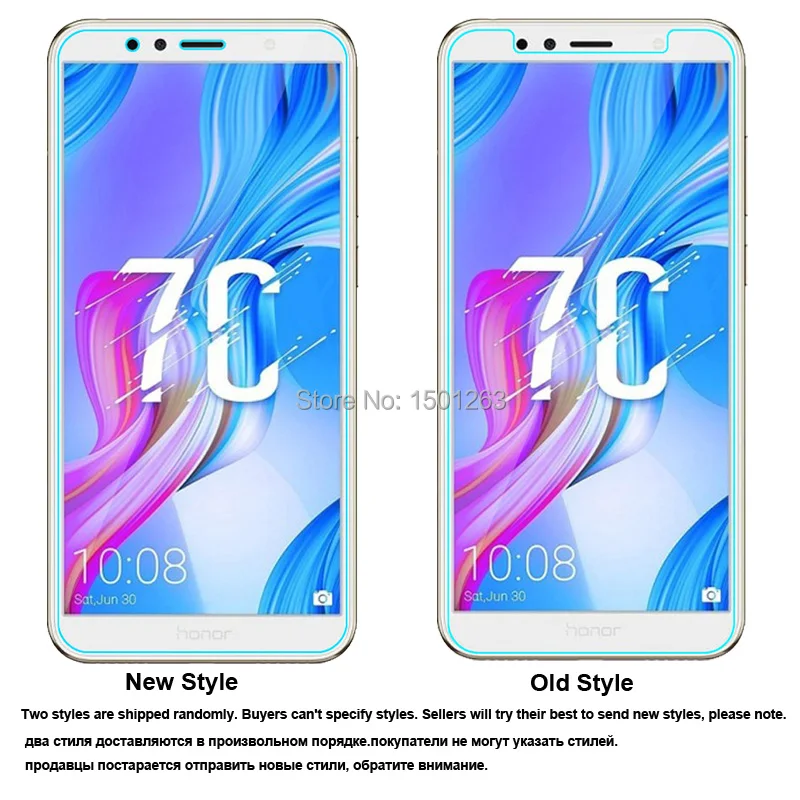 Закаленное стекло для huawei Honor 7C AUM-L41 Русская версия 5 7 &quotзащитный чехол экрана