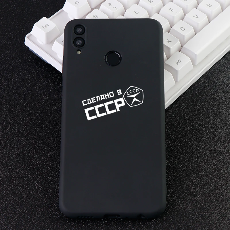 Россия CCCP чехлы для телефонов huawei Honor Note Mate10 Pro 20X Nova3 3i чехол Новые Мягкие