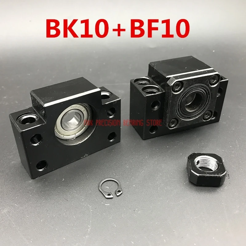 Детали для фрезерного станка с ЧПУ AXK линейная направляющая Bk10 Bf10 опора