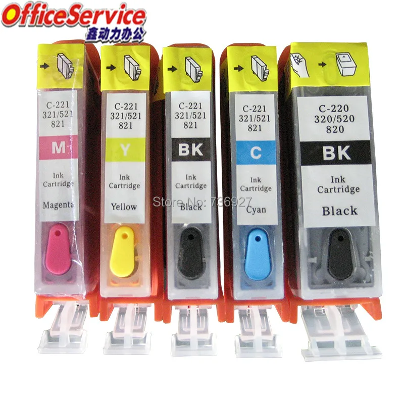 Картридж для принтера Canon IP3600 IP4600 IP4700 MX860 MX870 MP550 MP560 MP620 MP630 MP640 MP980|Чернильные