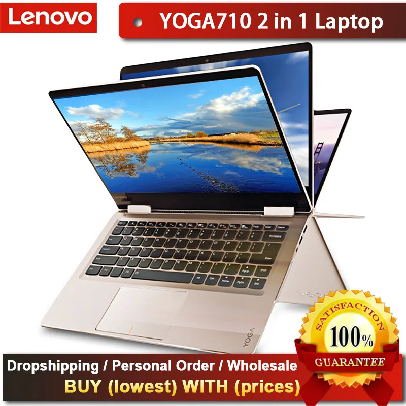 Lenovo YOGA710 Ultra Slim Ноутбук 2 в 1 360 Вращающийся ноутбук ---- 14 &quotсенсорный экран Windows 10 Intel