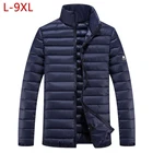 Куртка мужская зимняя с подкладкой, большие размеры 7xl, 5XL, 6XL, 8XL, 9XL