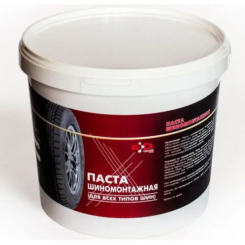Паста шиномонтажная БХЗ ПШ 5КГ|Детали и аксессуары для дома на колесах| |
