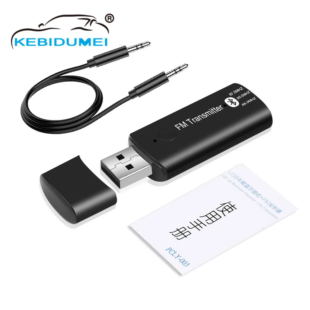 Автомобильный USB Bluetooth 5 0 fm-передатчик 3 мм беспроводной аудио приемник с