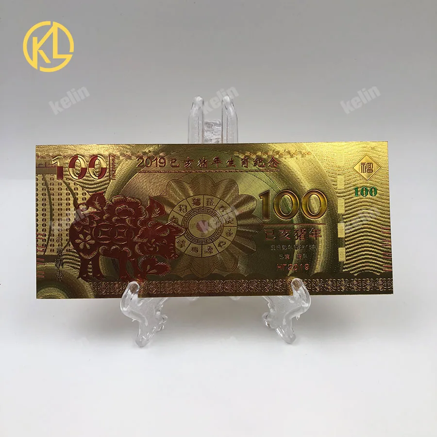 KL RU006 10 шт. китайские стили 2019 зодиака Свинья год сувенир Примечания банкнот