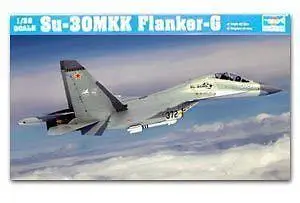 Trumpeter 1/32 02271 фланги G | Игрушки и хобби