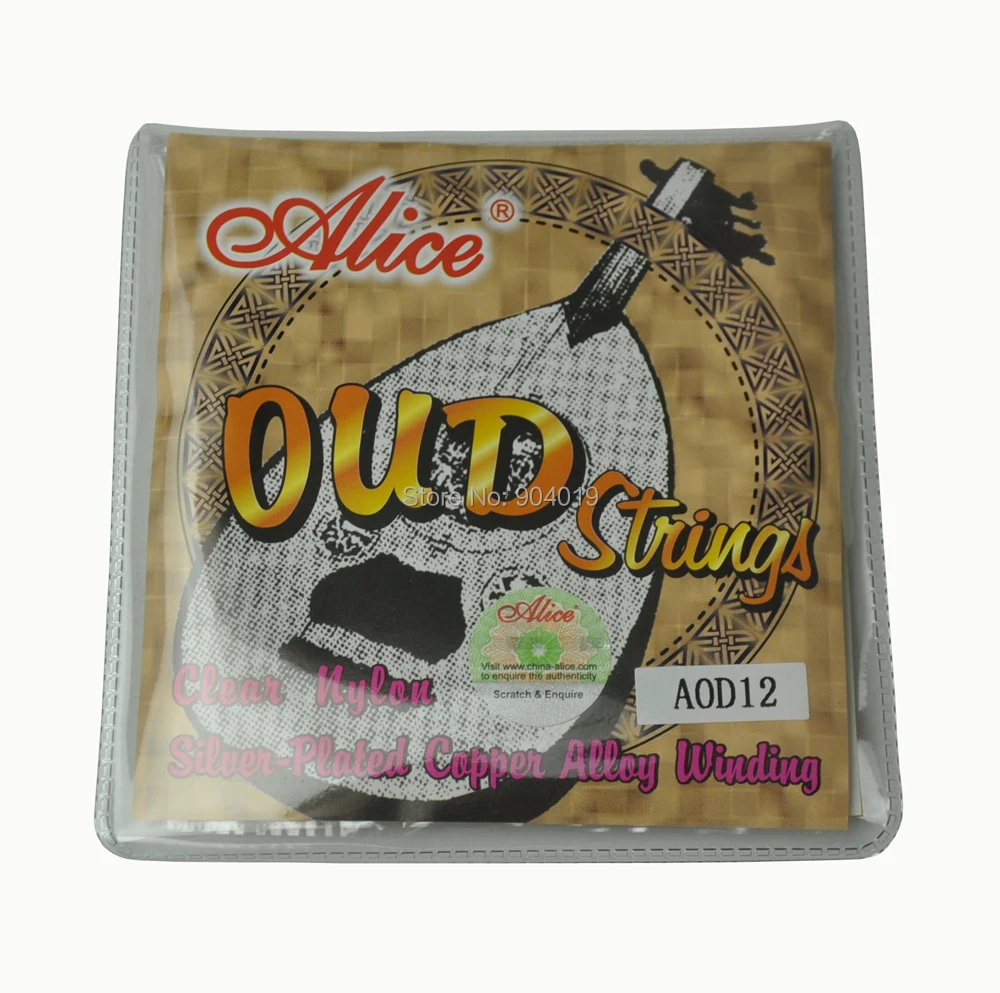 5 комплектов Alice OUD Strings UD чистая нейлоновая Посеребренная Обмотка из медного