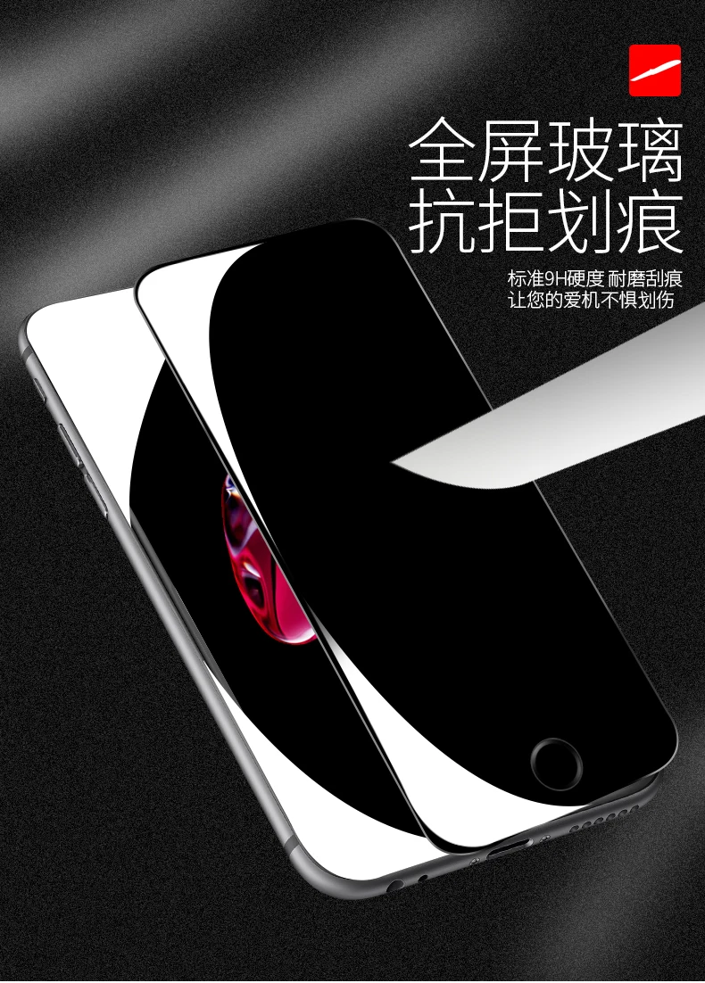 Закаленное стекло SUREHIN для apple iPhone 8 7 6 S Plus XS MAX XR изогнутое полноэкранное защитное 3