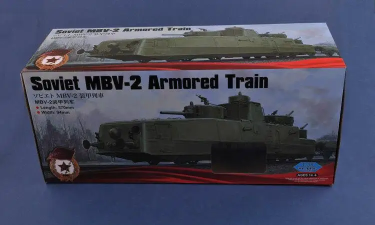 Модель модели Hobbyboss 85514 года советский строительный армированный поезд (поздний