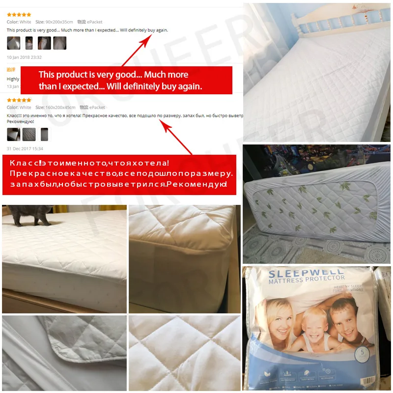 Покрывало для кровати из матовой ткани стеганый защитный матрас