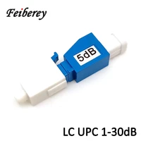lc upc single mode fiber optic 2db 3db 5db 7db 10db 15db attenuators lc flange optical fiber signal attenuator for ftth project