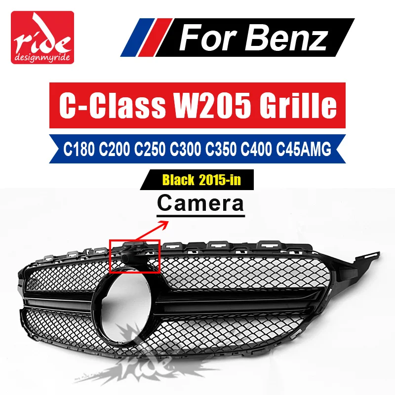 W205 с камерой Передняя сетка для Mercedes c класс C180 C200 C250 C300 C400 без эмблемы ABS черный