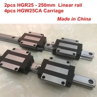 hgr25 linear guide 2pcs hgr25 250mm 4pcs hgw25ca linear block carriage cnc parts