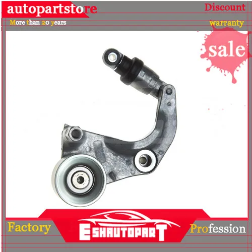 Восстановленный OEM 31170-R0A-015 31170-R0A-005 31170R0A015 31170R0A005 натяжитель ремня в сборе для Honda