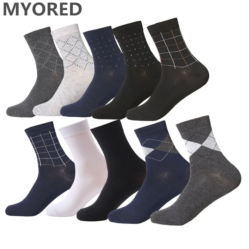 LETSBUY/мужские хлопковые деловые носки классические короткие с ромбовидной