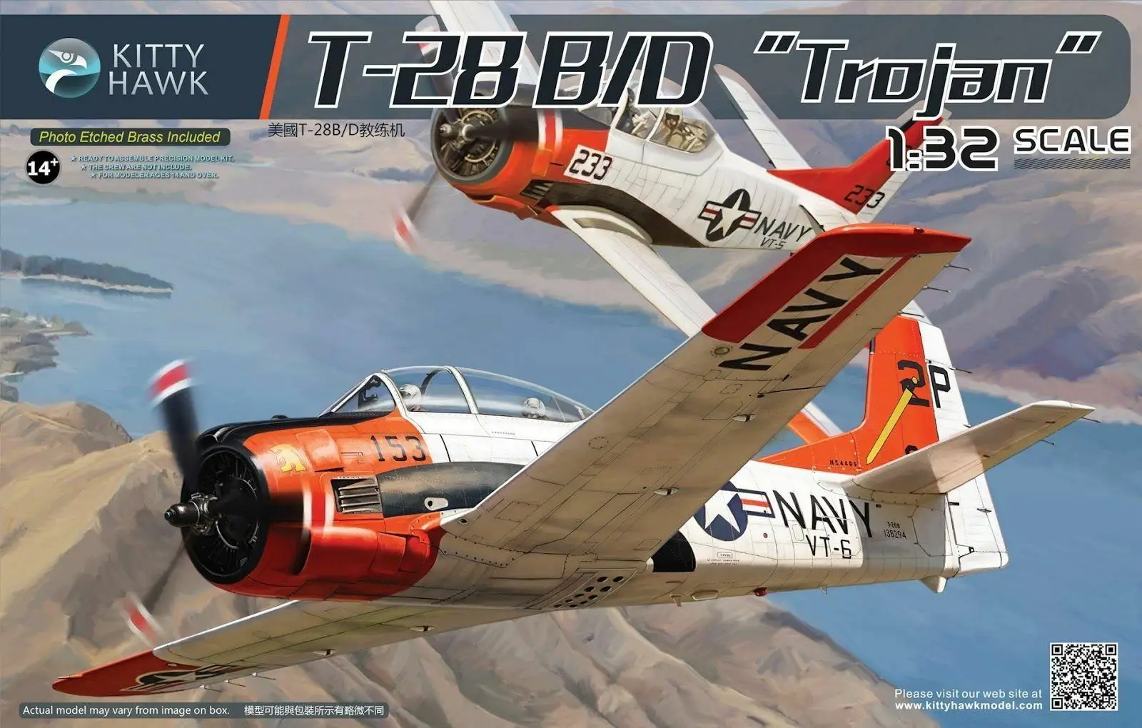 Kitty Hawk 32014 1/32 T-28B/D &quotТроян&quot модель сборки новая | Игрушки и хобби