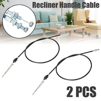 2pcs replacement recliner chair sofa handle cable couch release lever cable for home furniture hardware supplies