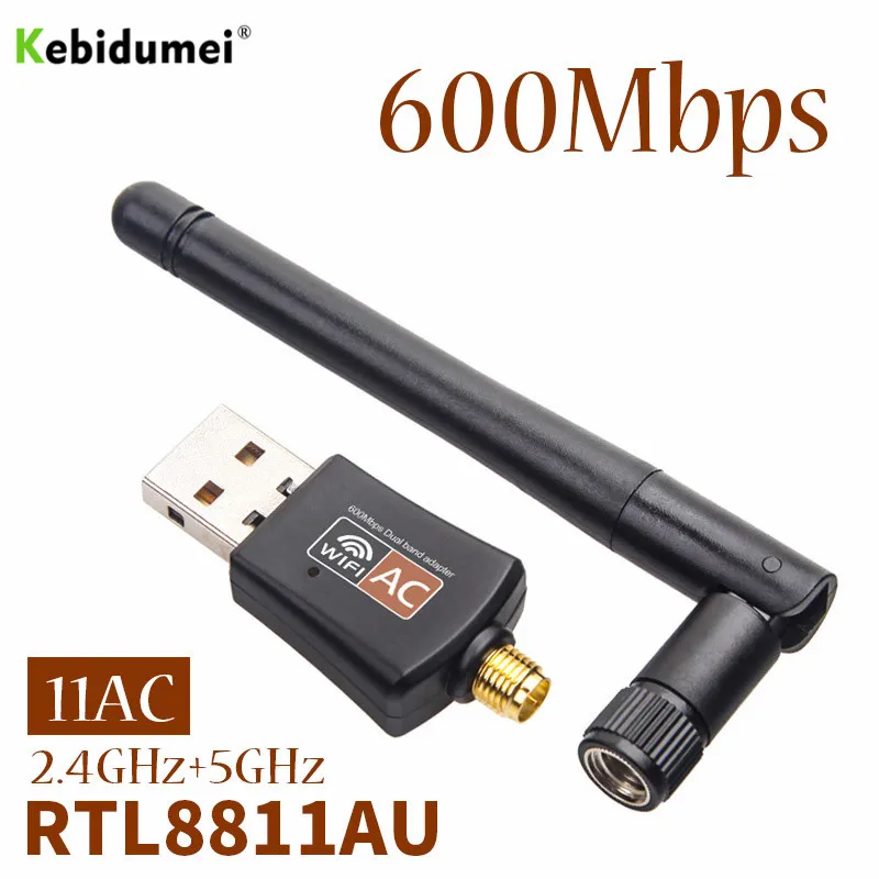 Беспроводной USB Wi-Fi адаптер kebidumei 600 Мбит/с 5 ГГц 2 4 с антенной двухдиапазонный 802.11ac