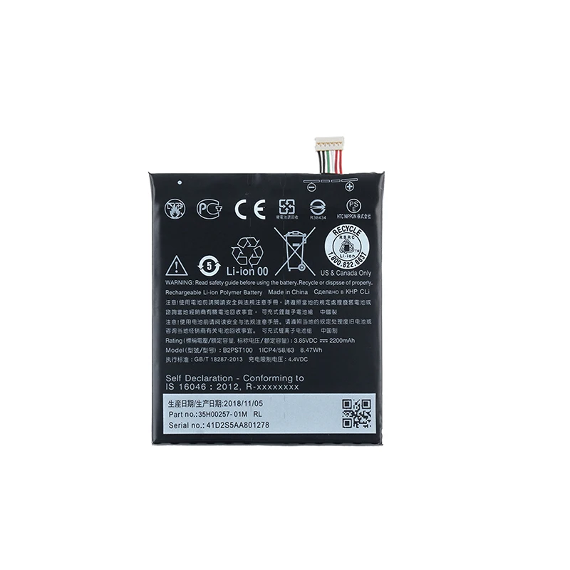 Alesser для HTC Desire 628 630 650 530 D530U B2PST100 аккумулятор 2200 мАч 100% Новый Сменный аксессуар +